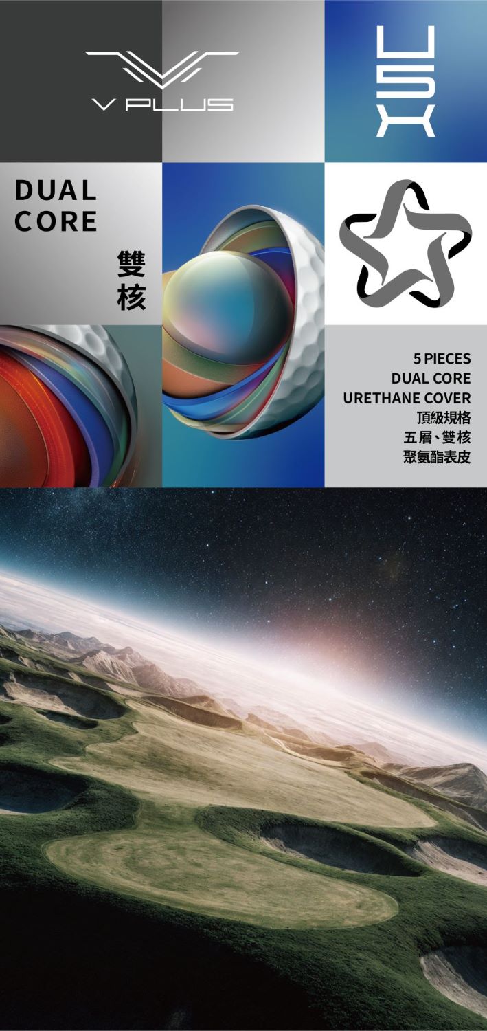U5X網頁-04.jpg