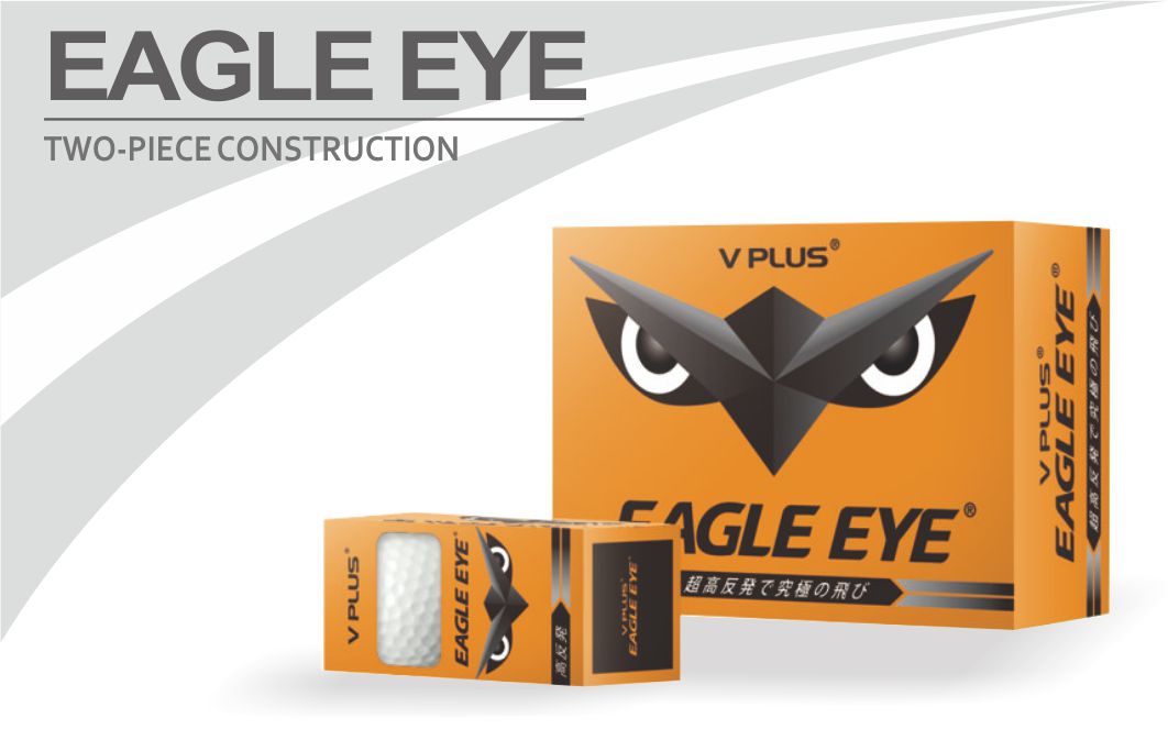 高反發比賽球 EAGLE EYE